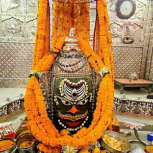 Ujjain