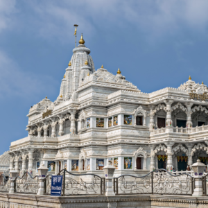 Mathura